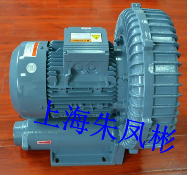 環形高壓風機