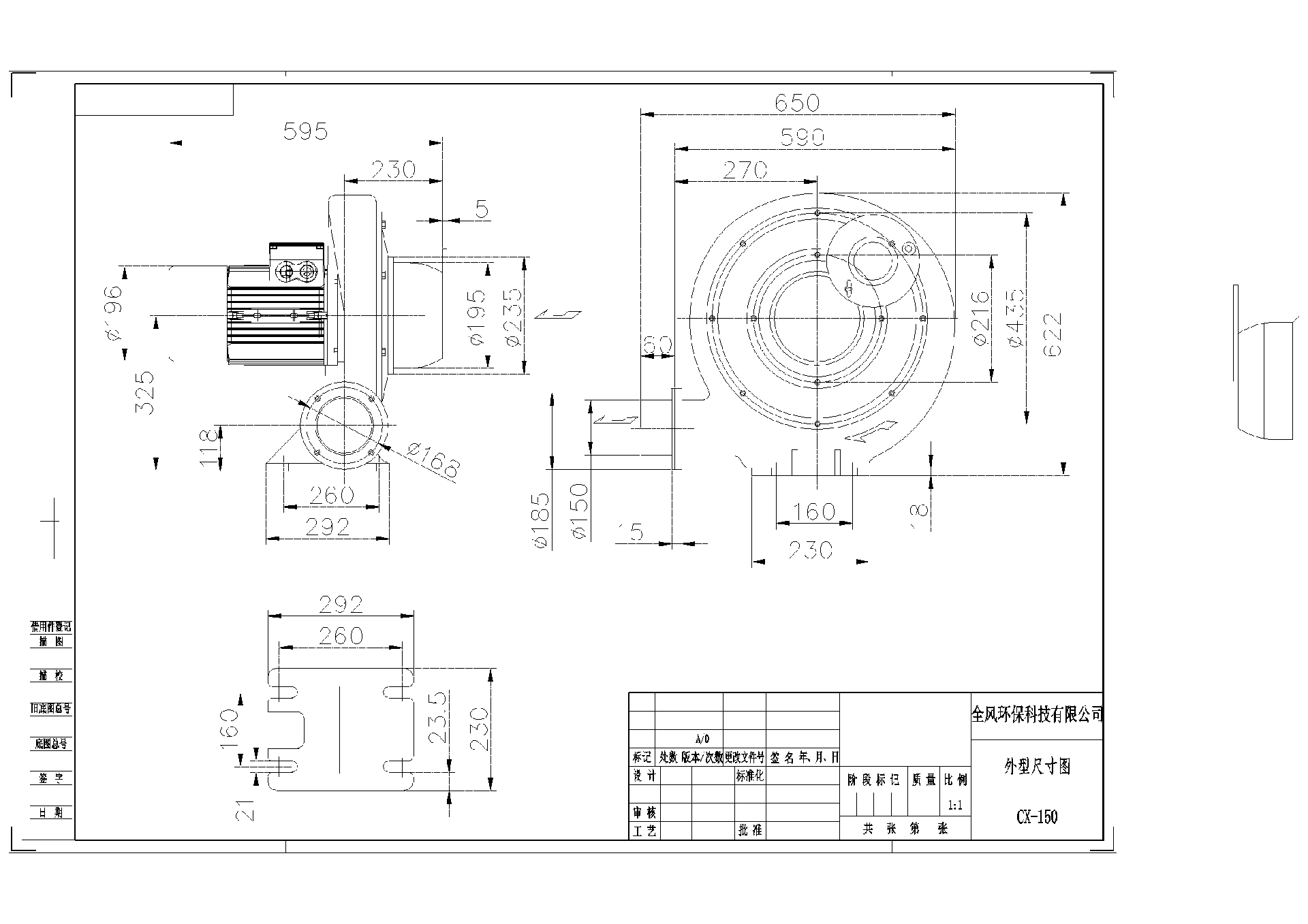 1749707813346.jpg