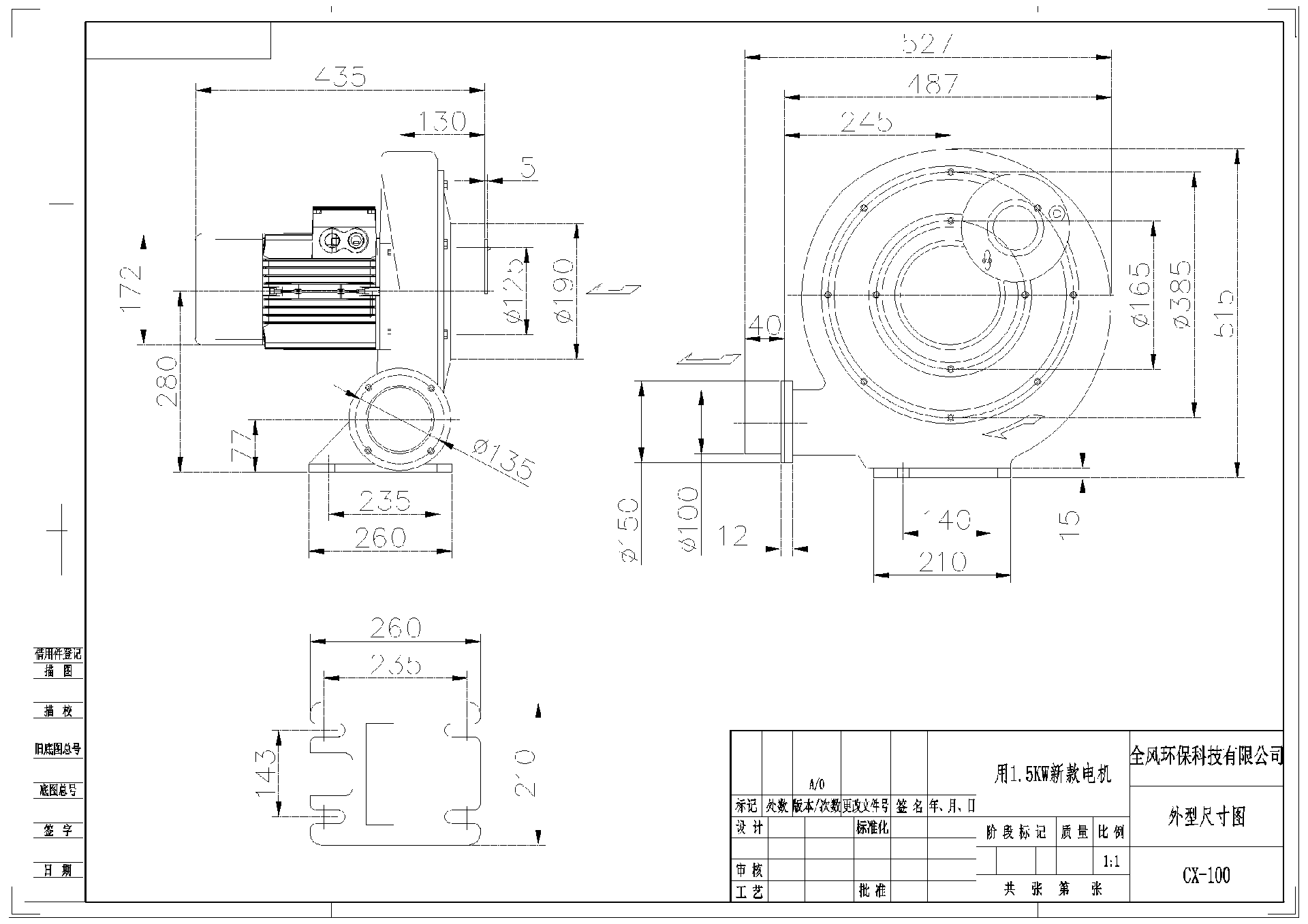 1750167191635.png