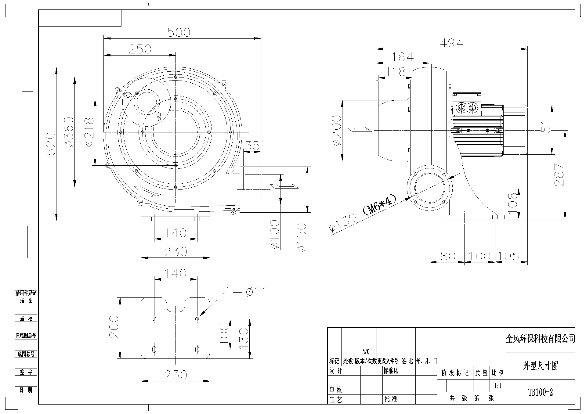 1750168497240.png