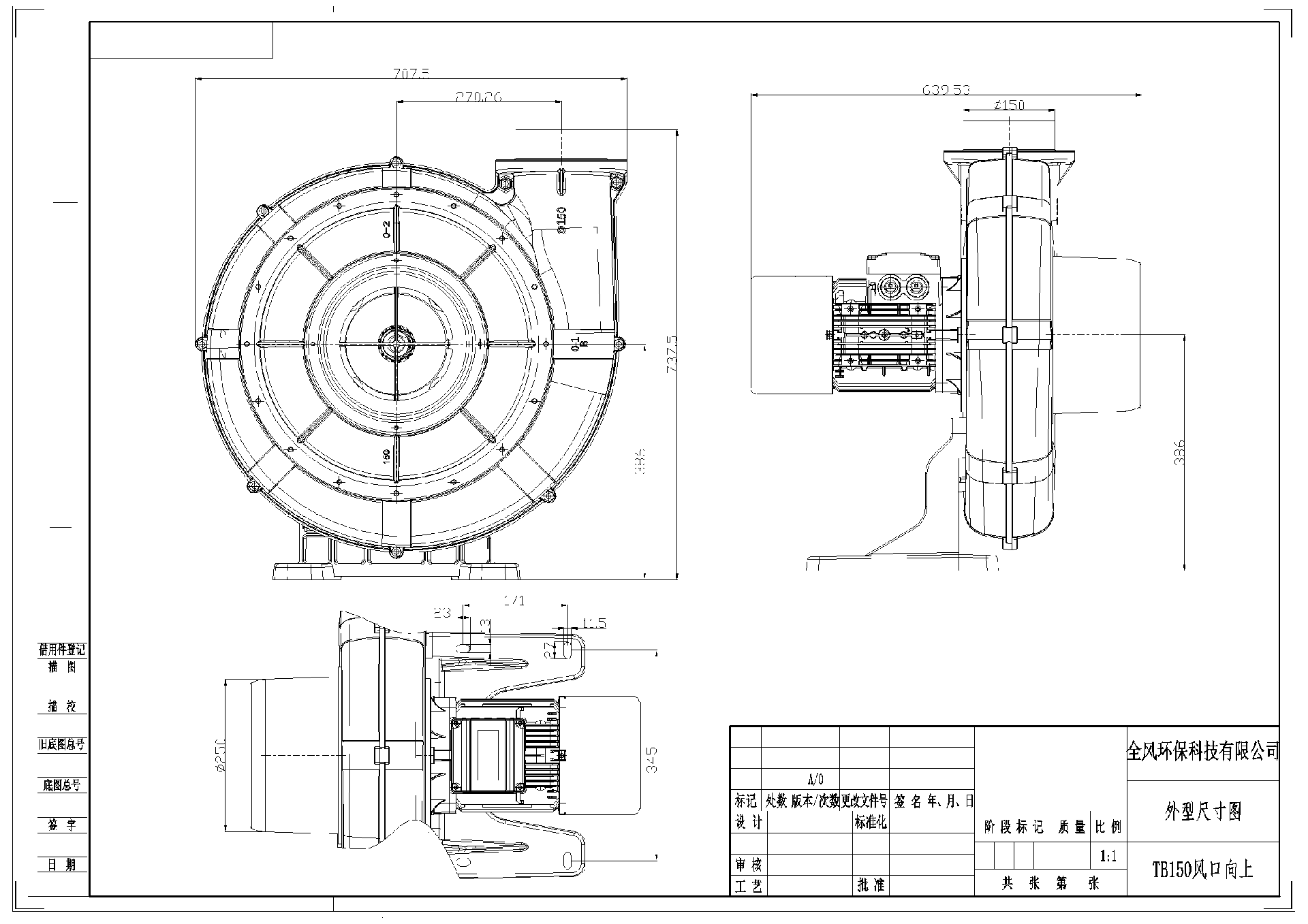 1750168690429.png
