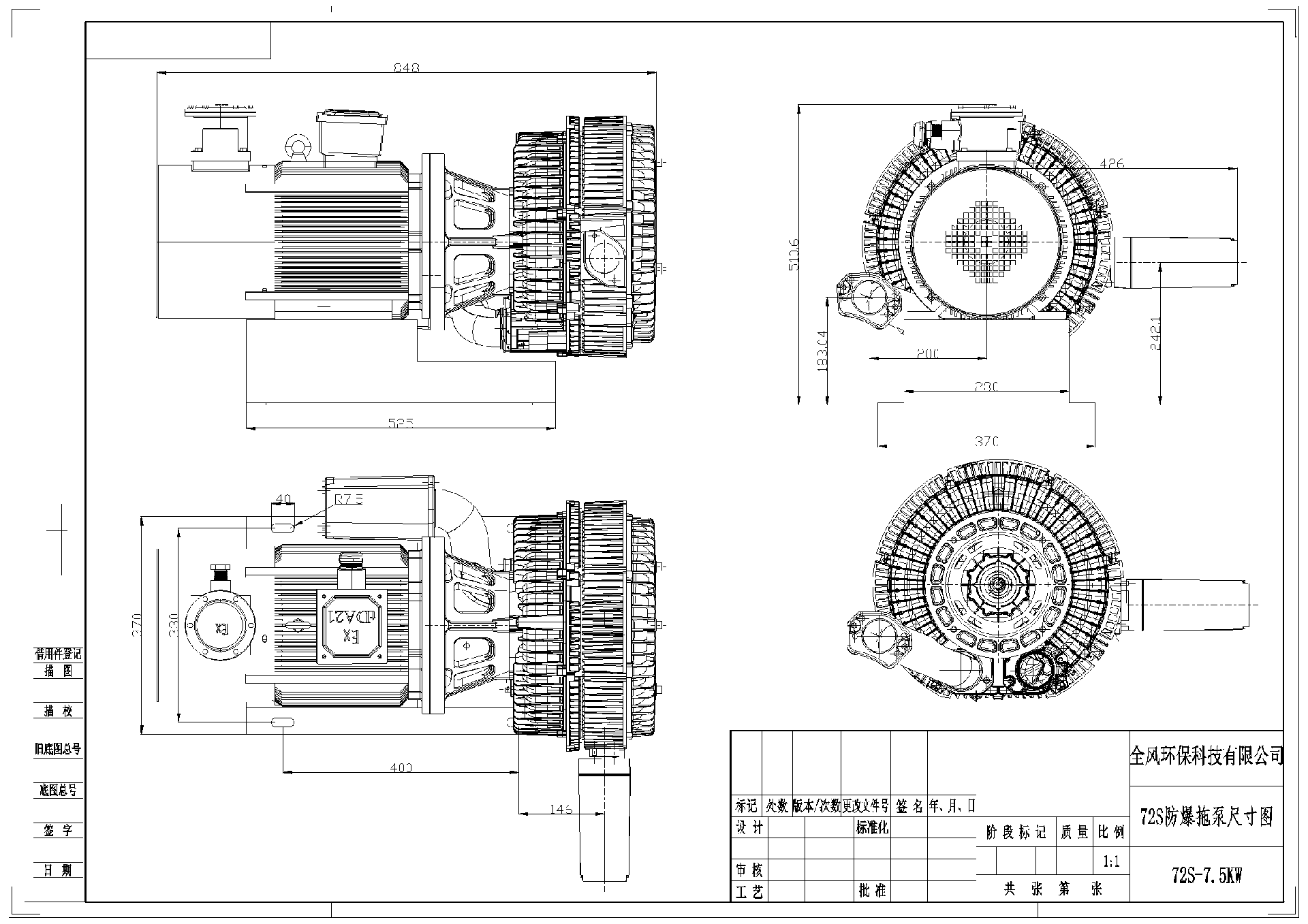 4a4593eeec05b5ee1374a021d362cf9b_411eceac769d8ebb2fe852a61a79b6e2_8.png